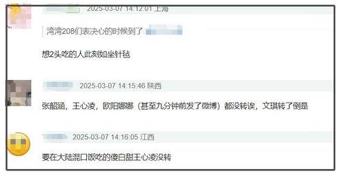 国产成人专区,探索激情与欲望的私密世界